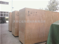 供應F濟南工程機械出口用木箱包裝|濟南熏蒸木箱