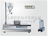 智能集菌仪价格，上海ZW-2008智能集菌仪