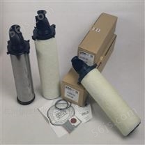 干燥机压缩空气管道精密滤芯K220ACS