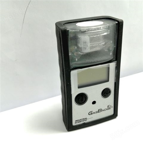GasBadge EX手持式可燃性气体检测仪