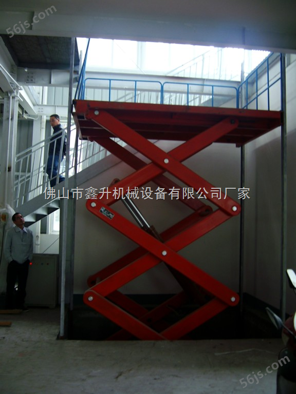 东莞固定式载货平台哪里有安装厂家/广东电动升降货梯哪里有卖