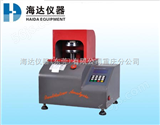 HD-513E重庆壁山原纸环压强度测试出厂价直销