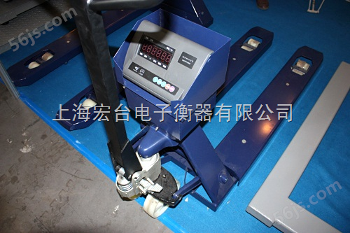 上海打印液压升降托运车，上海电子托盘秤
