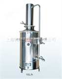 10L自控型不锈钢蒸馏水器