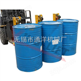 DG1080A供应油桶桶夹，油桶吊夹，抓桶器，,桶夹器