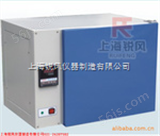 DHP-9050 50L电热恒温培养箱