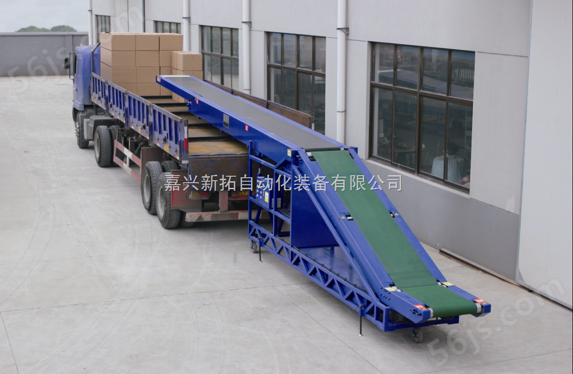 货物短距离运输 装卸货物的机器 移动式皮带输送机