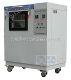 FUS-500大庆恒温湿热试验箱/防锈油脂高湿试验箱