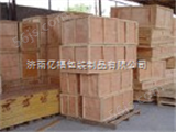山东木质包装箱供应竹木制品包装箱，底盘木包装箱-济南木制包装箱价格-木质包装箱