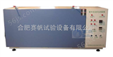 ZN-T北京荧光紫外老化箱/台式紫外线老化测试箱