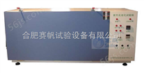 北京荧光紫外老化箱/台式紫外线老化测试箱