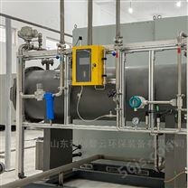 中大型水消毒设备臭氧发生器设备厂家定制